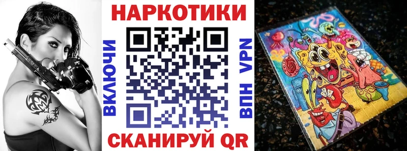Наркошоп купить Марихуана  КОКАИН  Героин  МЕФ  Ряжск