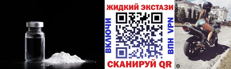 Купить  Ряжск  БУТИРАТ вода 