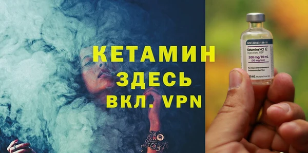 mix Надым