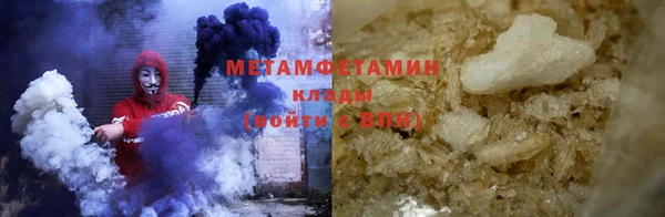 прущий лед Навашино