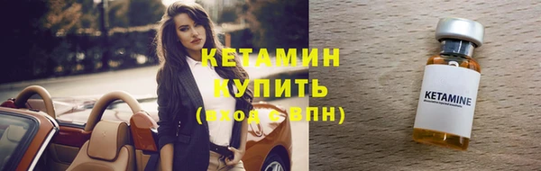 скорость Нефтегорск