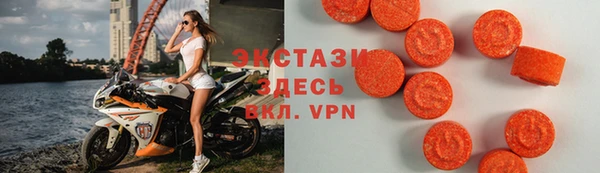 mix Надым