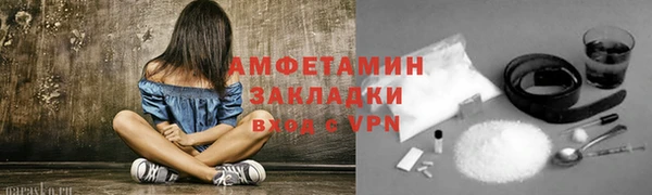 mix Надым