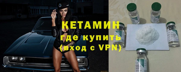 mix Надым