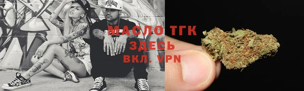 прущий лед Навашино