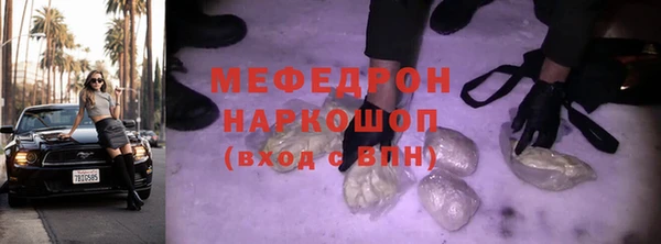 ALPHA-PVP Наволоки