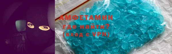 прущий лед Навашино