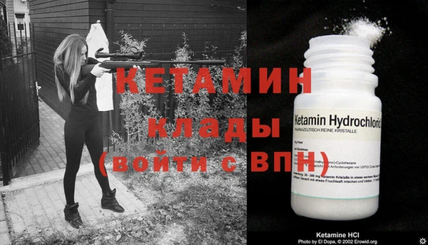 mix Надым