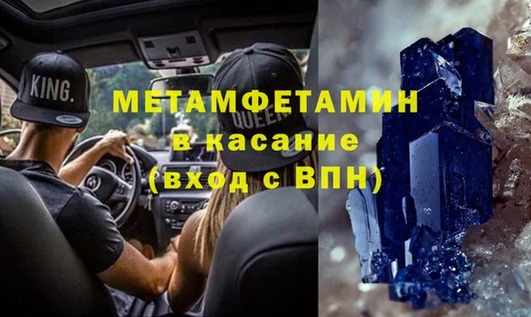 дистиллят марихуана Нея