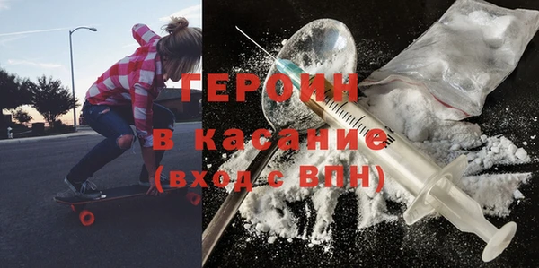 скорость Нефтекумск