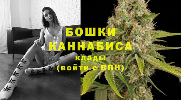 дистиллят марихуана Нея