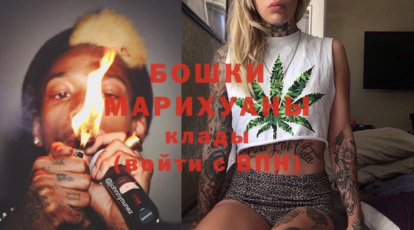 mix Надым