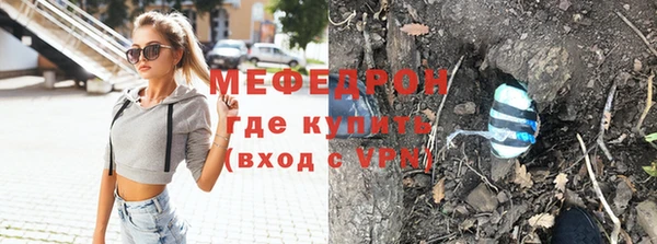 mix Надым