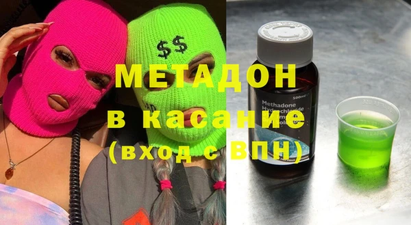 прущий лед Навашино