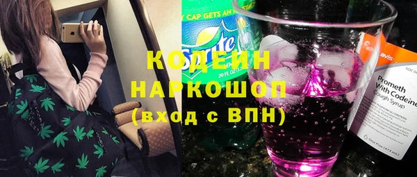 скорость Нефтекумск