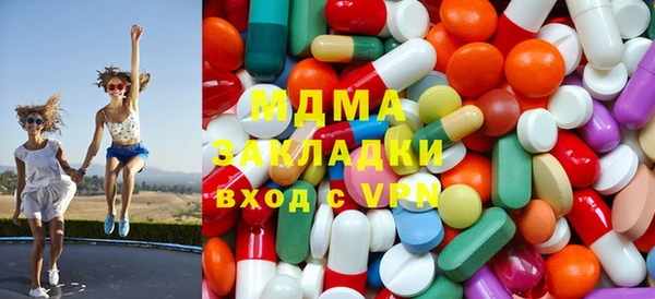 ALPHA-PVP Наволоки