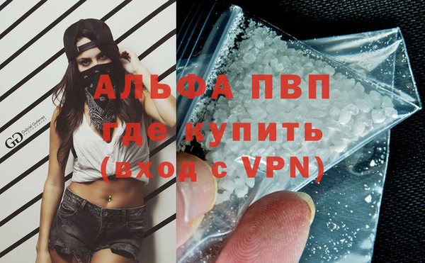 mix Надым