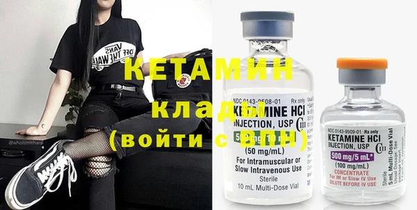 скорость Нефтегорск