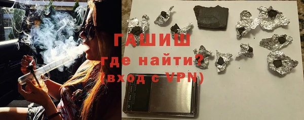 mix Надым