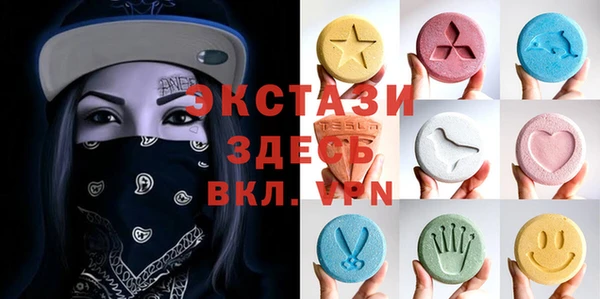 прущий лед Навашино