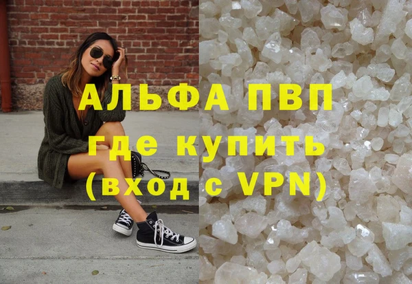 скорость Нефтекумск