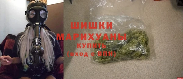 прущий лед Навашино
