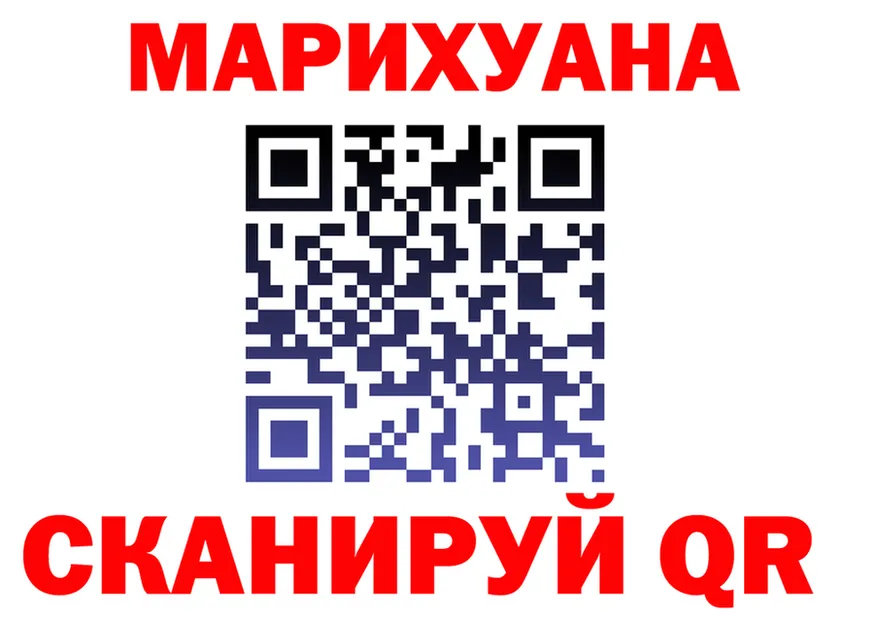 КЕТАМИН VHQ зеркало мориарти KRAKEN Ряжск