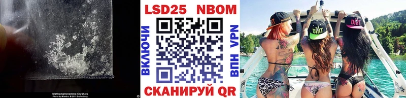 Лсд 25 экстази ecstasy  Купить где  Ряжск 