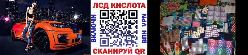 Купить  Ряжск  Марки NBOMe 1500мкг 