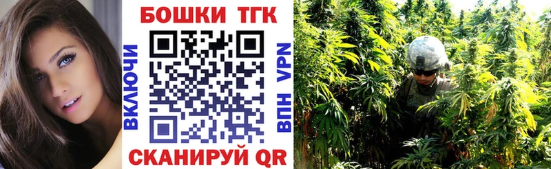 Конопля MAZAR  Купить  Ряжск 